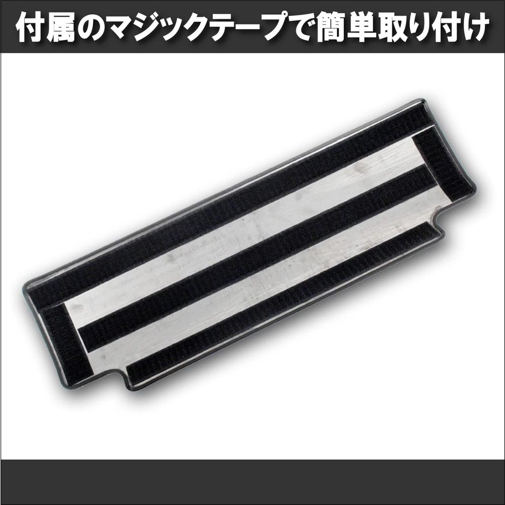 Toyota Harrier HARRIER 30 Series 60 Series New 80 Series Compatible Seat Back Kick Set of 2 Specially Designed Easy to Install Prevents Scratches and