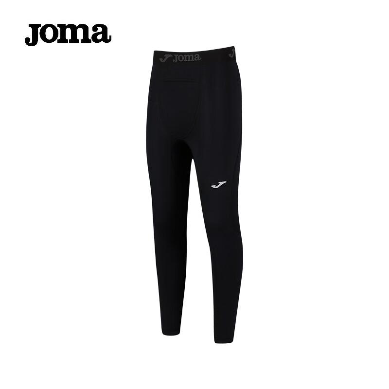 JOMA Kids  Thermal Compression Base Layer Pants 150
