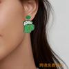 A Pair of Green Glitter Beers, Four-leaf Clover Earrings, Beer Festival
