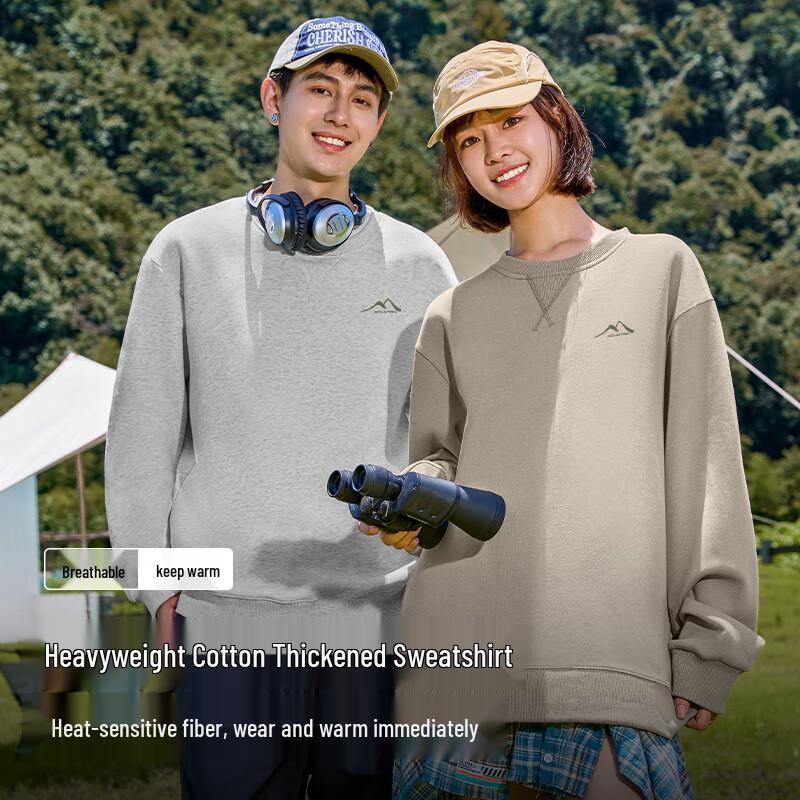 Baleno Men's S&K Series Retro Heavyweight Fleece-Lined Sweatshirt