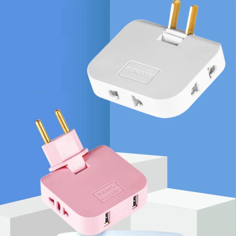 Europäischer Standard Drehbarer Steckdosenadapter – 180° Schwenkbar, Mehrfachsteckdose, Leicht, Kabellos & Tragbar