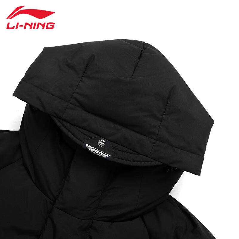 Li-Ning Men's Loose Fit Hooded Long Down Jacket AYMU073-1