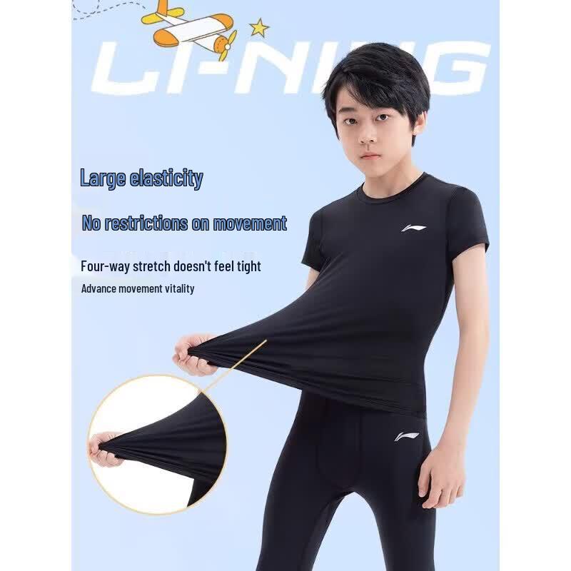 LI-NING Unisex Compression Quick-Dry Short Sleeve Training Top