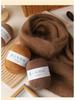 Long-Haired Mink Velvet and Cashmere Yarn: Hand/ Machine-Knitted, Medium-Thick
