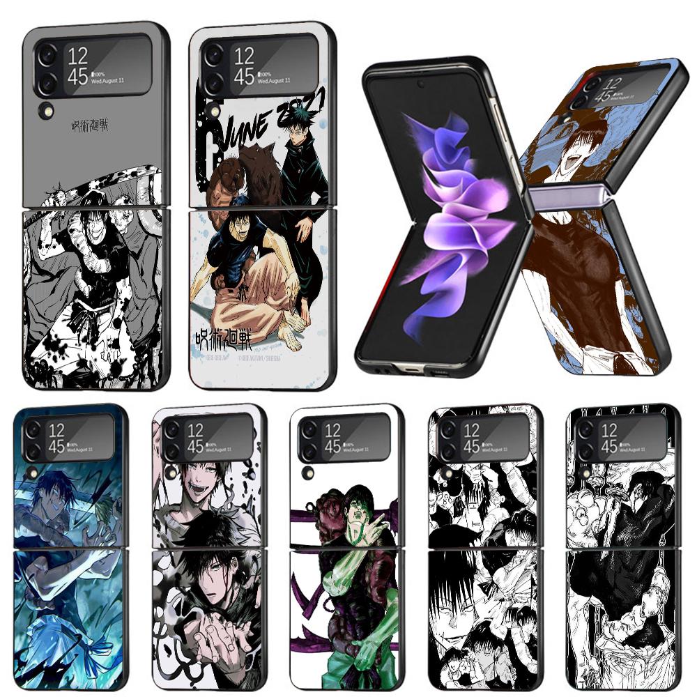 JusuKaisen Fushiguro Toji Phone Case For Samsung Galaxy Z Flip7 Flip6 5G Flip5 Flip4 Flip3 ZFlip 7 6 3 4 5 Shockproof Back Cover