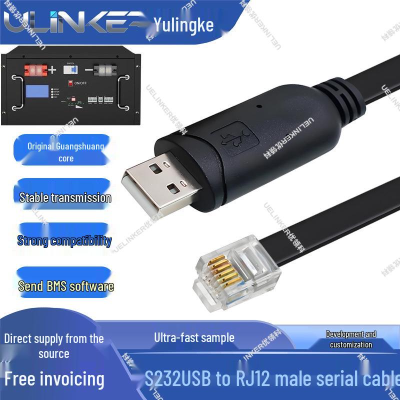 

USB to RJ45/RJ12 RS485 BMS Lithium Battery Monitoring Cable for New Energy Storage Systems RS232 to RJ12 [6P6C] Domestic