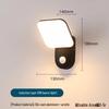 UOSU Outdoor Waterproof Square Wall Light with Sensor
