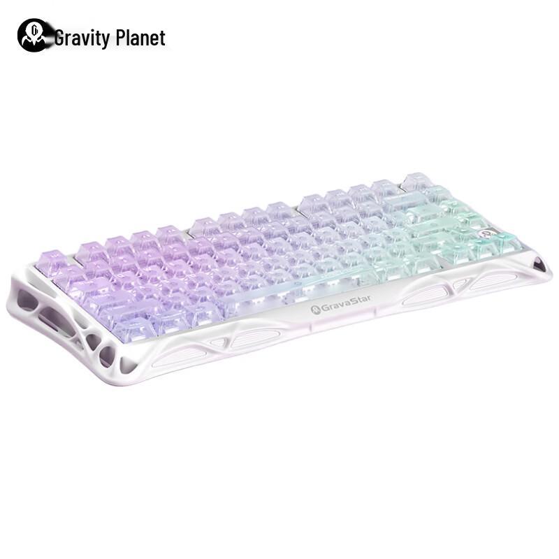 GravaStar Cocoon 75 Tri-Mode Gasket Mechanical Gaming Keyboard