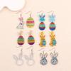 Pair of Fun Easter Colorful Letter Print Rabbit Egg Acrylic Earrings, Celebrate Holiday Party Gifts Cute Cartoon Women's Earring Accessories