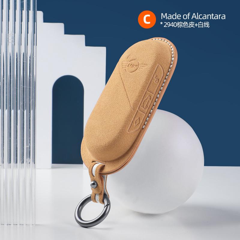 Alcantara Suede Car Key Case Cover Protector for Bmw Mini Countryman Cooper One 23 -24 Remote Accessories Holder Shell Keychain