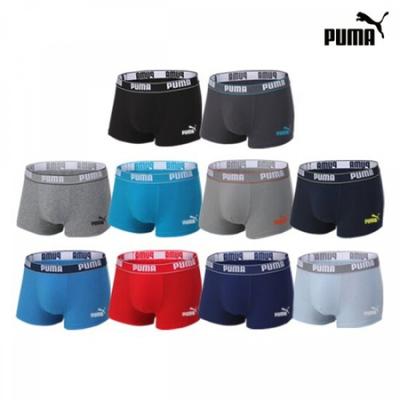 Bodywear Puma Men S Cotton Span Men S pantieS drawString 1 Choice
