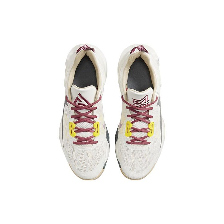 Nike Giannis Immortality 2 'Sail Rattan' Men's DM0825-100