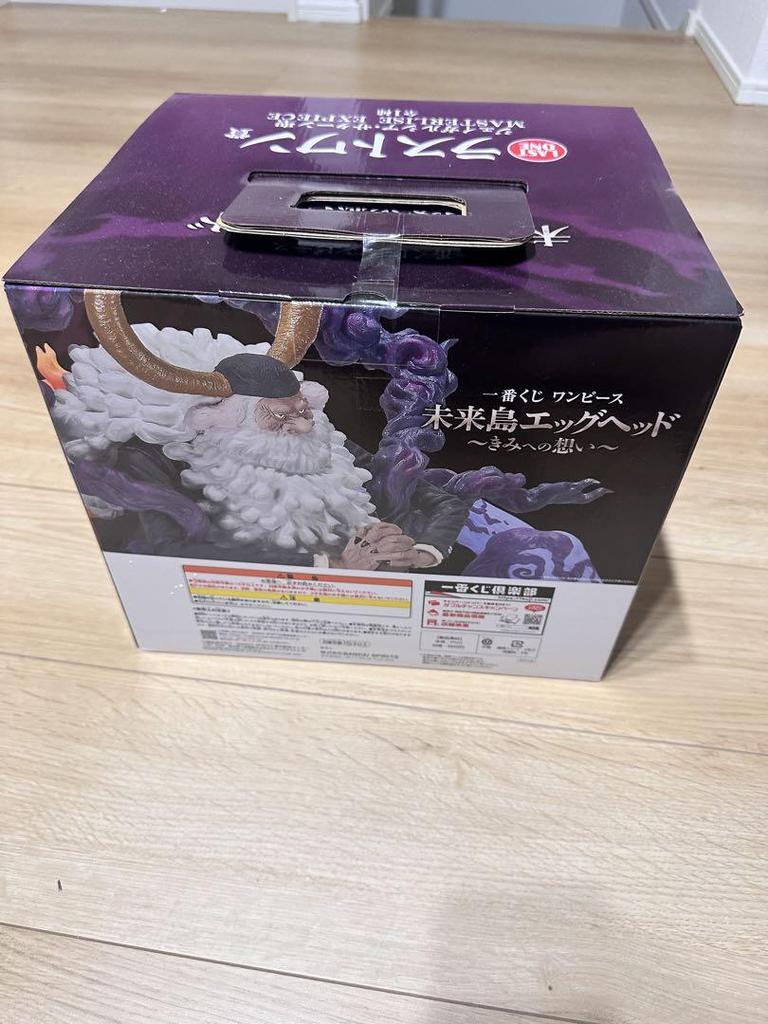 [USED] MASTERLISE EXPIECE Last One Miraijima Egghead