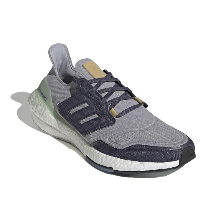 New Adidas Ultra Boost 22 Halo Silver GX9158