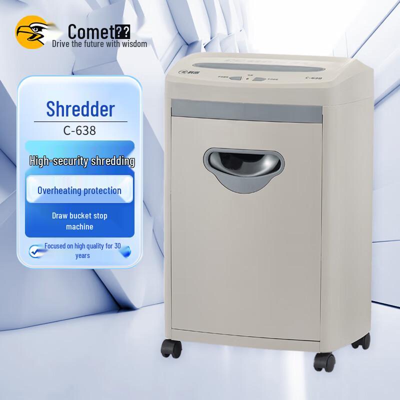 

Comet P-5 High-Security Paper Shredder C-638 CN plug (adapter included)