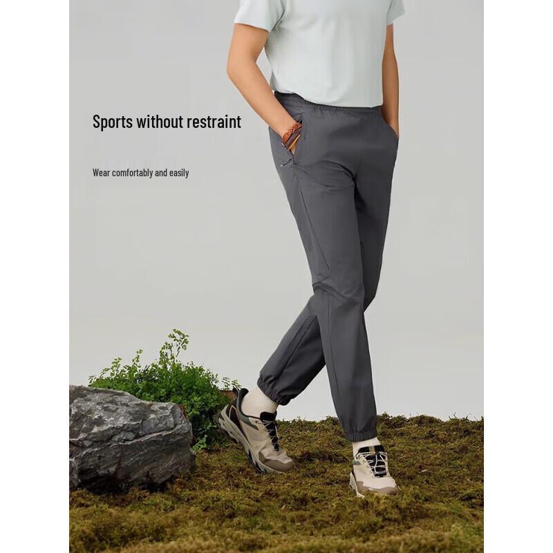 Toread Men s Quick-Dry Jogger Pants XXL