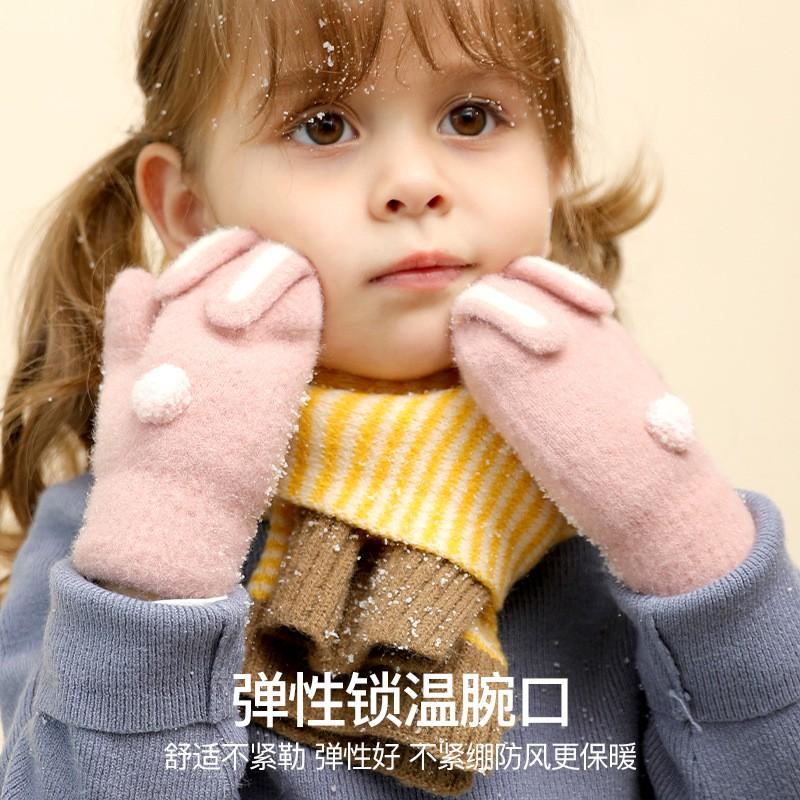 Kids Winter Warm Fleece Lined Knit Gloves With Rabbit Design Girls Age 2-5 Windproof Full Finger Mittens Wrist Strap
