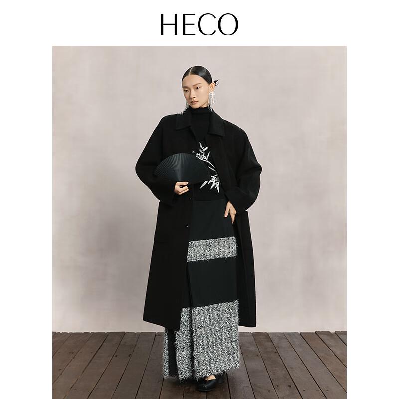 Heco Neuer Strickweste aus Merinowolle im chinesischen Stil für Damen