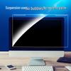 Befon Acrylic Hanging Anti-Blue Light Monitor Screen Protector