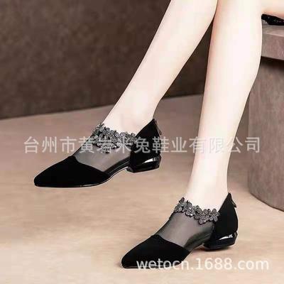 42 Large Size Single Shoes Women's Hole Shoes Pointed Rhinestone Mesh Yarn Breathable Hollow Sandals Low Heel Single Shoes Women