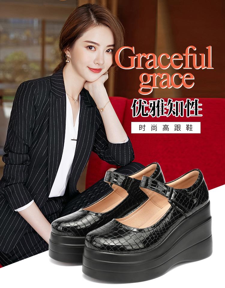 High Heels, Shallow Mouth, Single Shoes, Women's 2025 New Waterproof Platform, Lacquer Leather, Large Size Work Shoes