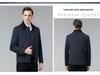 Brand Men's Woolen Baseball Collar Lapel Jacket for Middle-Aged and Elderly - Autumn/Winter Business Lambswool Overcoat