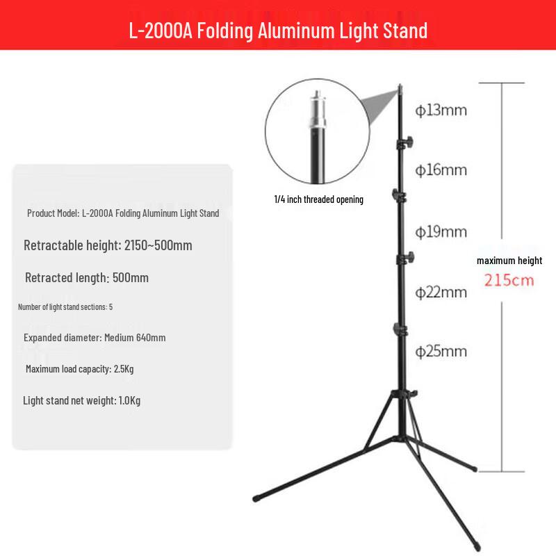 JINBEI L-Series Folding Photography Light Stand