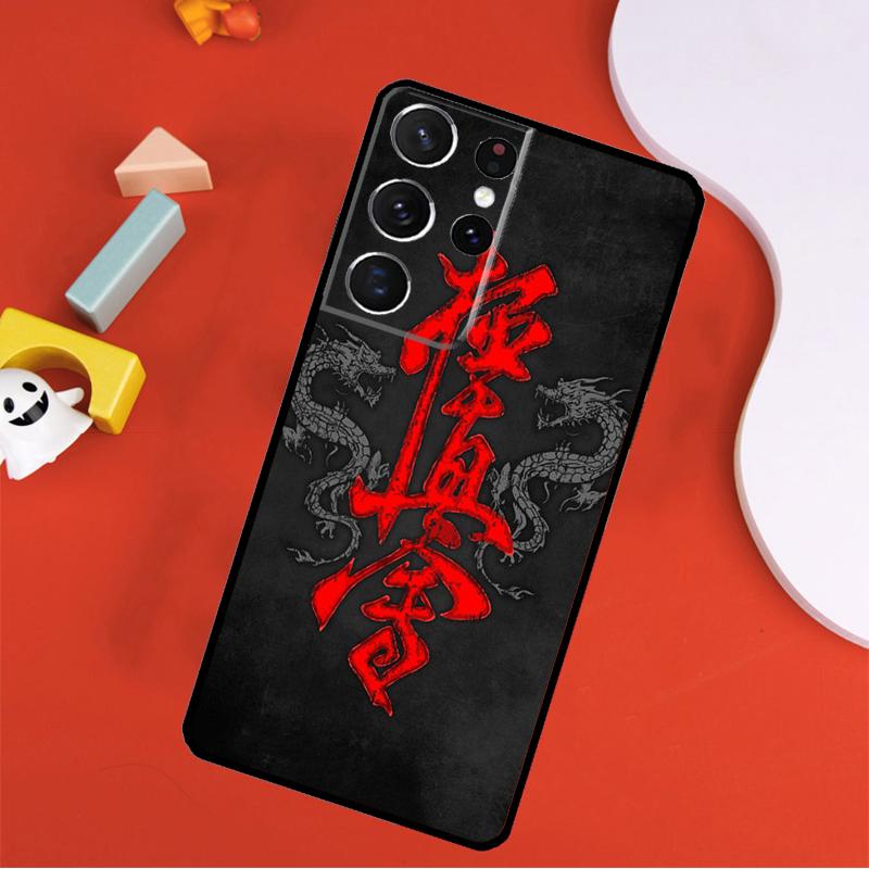 Oyama Kyokushin Karate Phone Case For Samsung Galaxy S24 Ultra S25 Ultra S9 S10 S20 S21 S22 S23 Plus S24 FE Cover