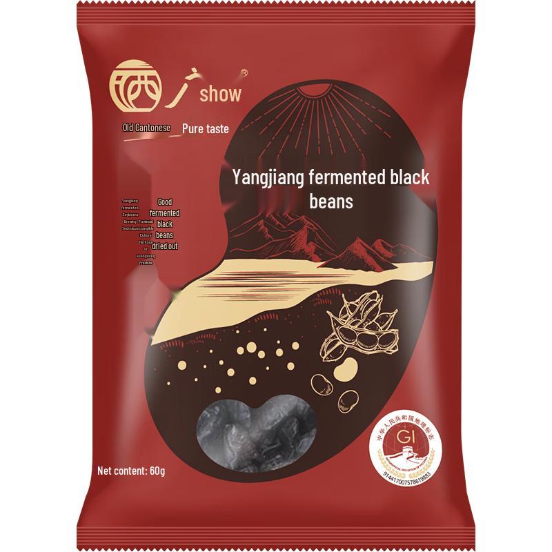 Authentic Yangjiang Fermented Black Beans Seasoning