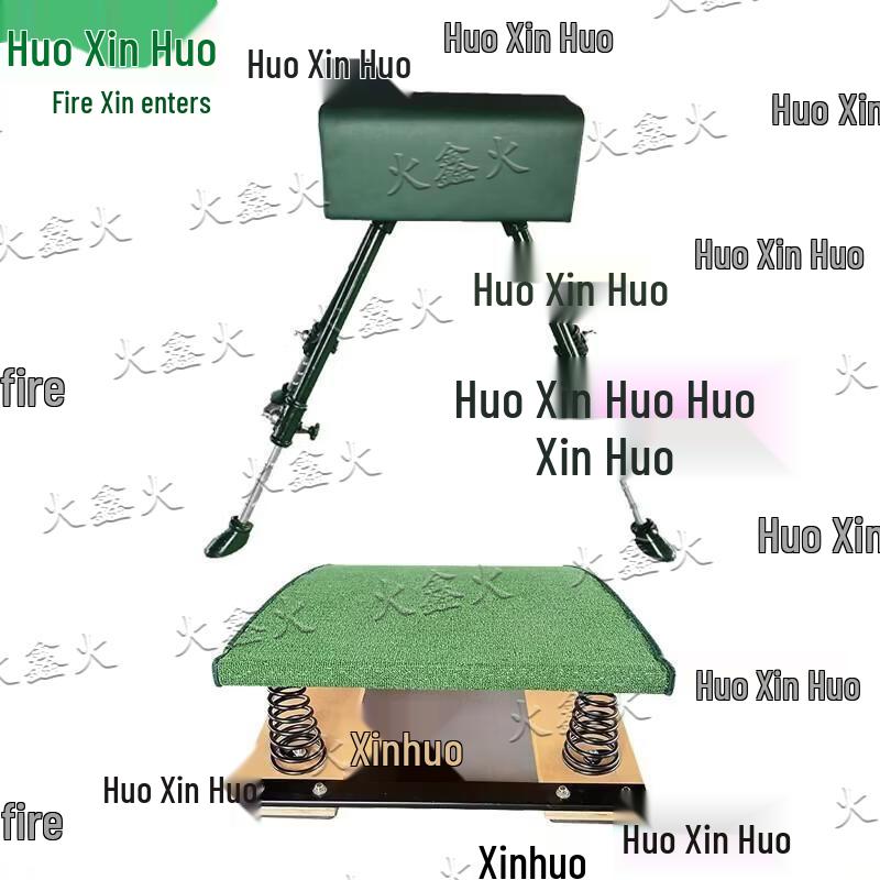 Athletic & Gymnastics Training Equipment
