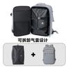 Schoolbag Large Capacity Travel Backpack Women's Multifunctional Business Boarding Free Checked Travel Backpack Men's Expandable Computer Bag
