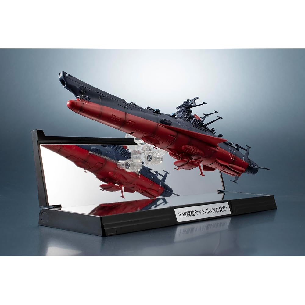 TAMASHII NATIONS Yamato 3199 Rebel 3199 Space Battleship Figure 165mm ABS Painted Collectible