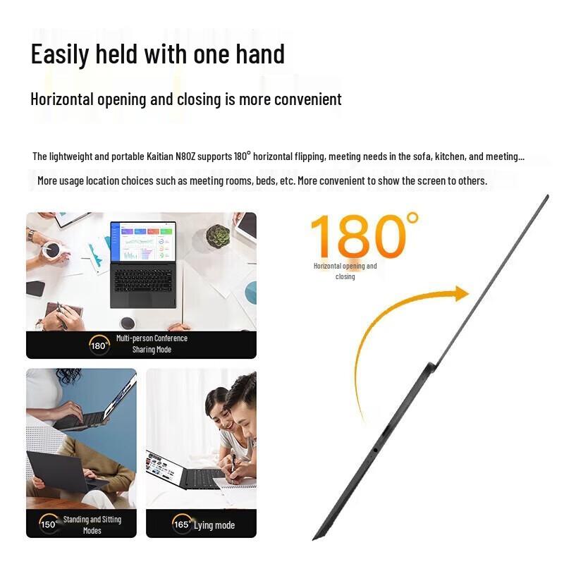 Lenovo KaiTian N80Z 14-inch Mobile Workstation Laptop (CN Version)