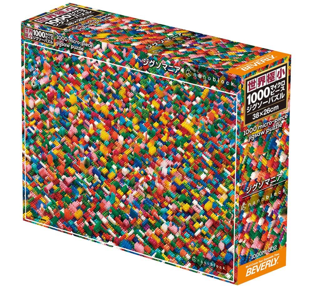 [Hergestellt in Japan] Beverly 1000 Mikro-Teile Puzzle Jigsomania Nano-Block (26 x 38 cm) 1000M-002 Einheitsgröße