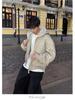 Zuo Shan Diao Men's Plus Velvet Thickened Washed Cotton Canvas Jacket - Picture Color, In Stock