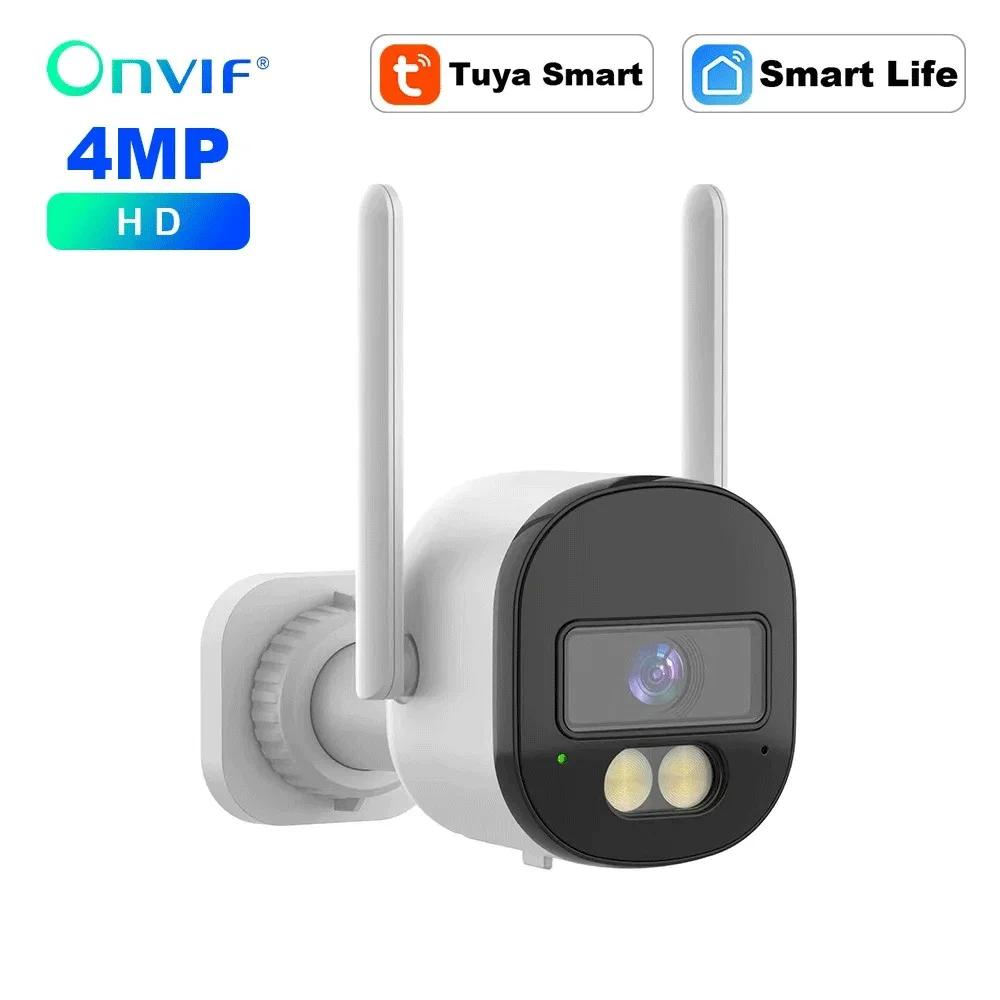 

Зовнішня 5G Wifi Безпека 4MP Бездротова Камера Спостереження Tuya Onviutomatic Tracking Моніторинг IP CCTV З Alexa Google 4MP No SD Card білий