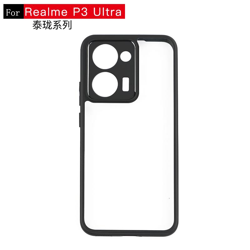 For Realme P3 Ultra Case Realme P3 Ultra Cover Soft TPU Frame PC Bumper Shield Protective Phone Cases On Realme P3 Ultra Funda