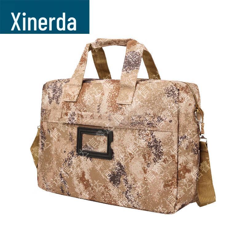 Xinruida Camouflage Laptop Messenger Briefcase