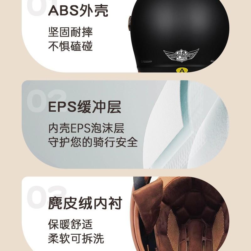 DOT Certified vintage full-face motorcycle helmet, full-face helmet for motorcycles and electric vehicles, suede lining