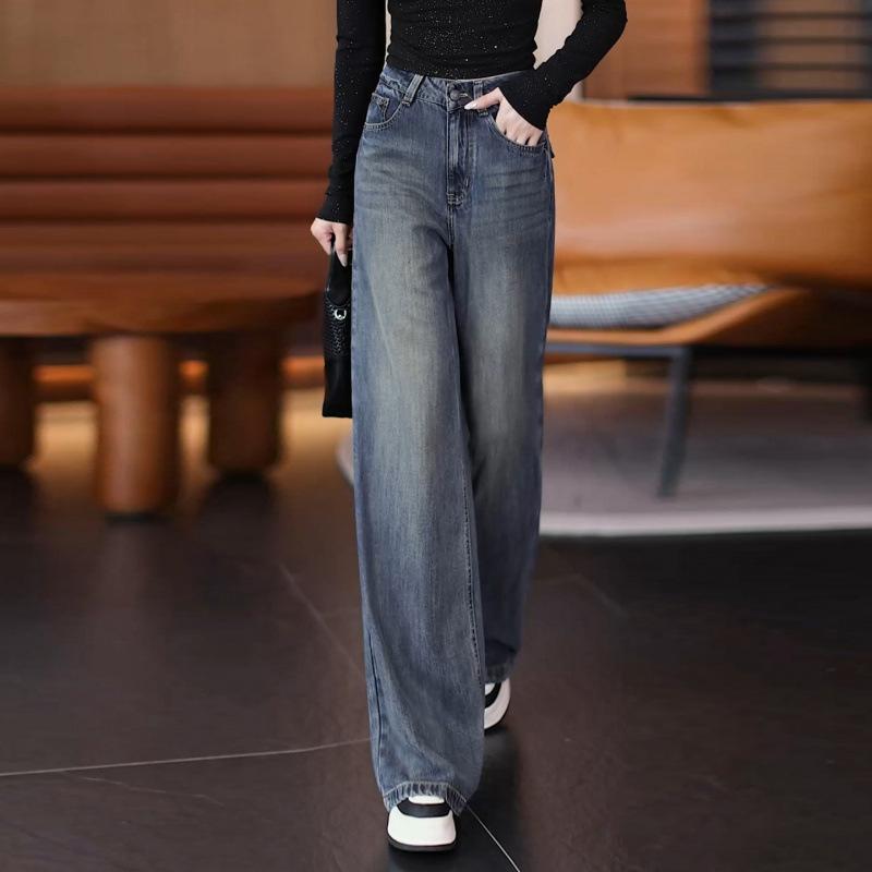 Retro and old wide-leg jeans women's high waist hanging feeling loose straight floor-mopping pants, thin and versatile women's pants