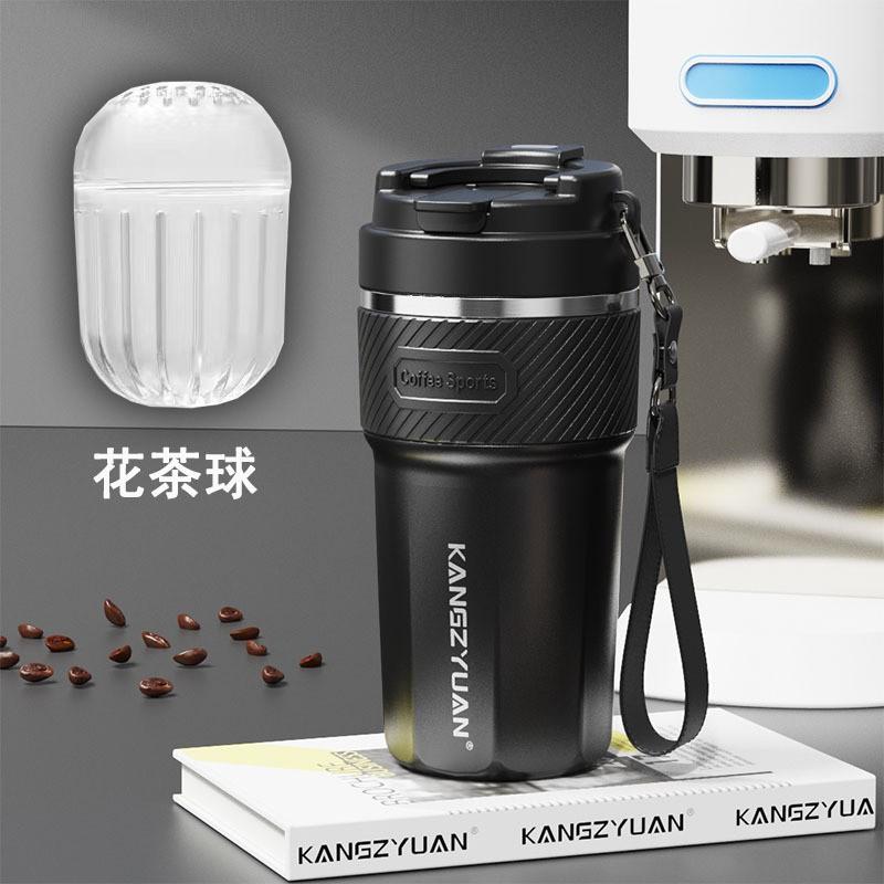 Stainless Steel Vacuum Insulated Ceramic Lined Travel Mug With Straw Men Women Office Car Use 500ml