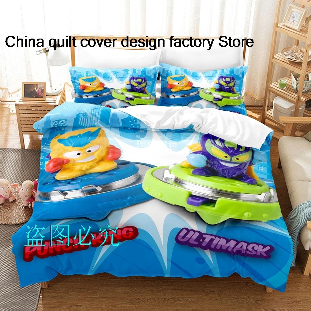 Super Zings Cute Cartoon Super Zings Blankets Picnic Blanket Warm Flannel Blankets Soft And Comfortable Blanket Bed Linings EU Single(135*200cm)3pcs