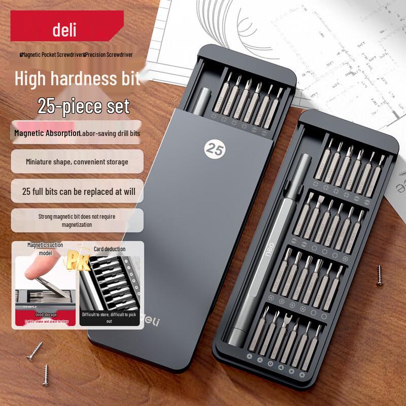 Deli Multifunction Precision Screwdriver Set