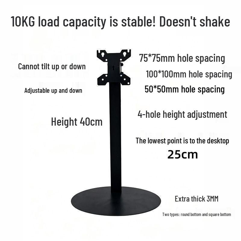 Adjustable Swivel Monitor Stand for 19-32 Inch Desktop Computers