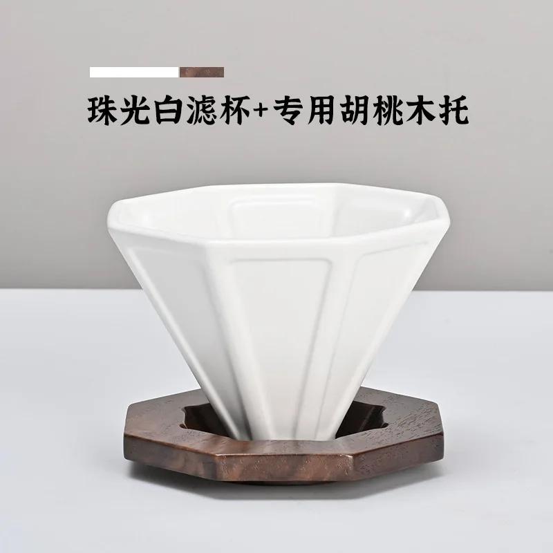 Åttkantig handkaffefilterkopp keramik svartvit hushållsåttkantig droppfiltertratt