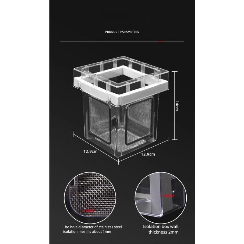 Voonline Aquarium Isolation Box Acrylic Fry Hatching Box High-Transparency Aquatic Feeding Box
