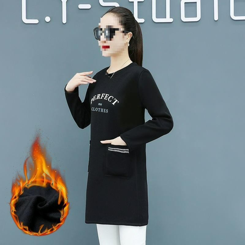 

Plus Velvet Sweater Women s Winter Round Neck Warm Top Mid-length Plus Velvet Shirt Middle-aged Mother s Plus Size Bottoming Shirt XXXXXL