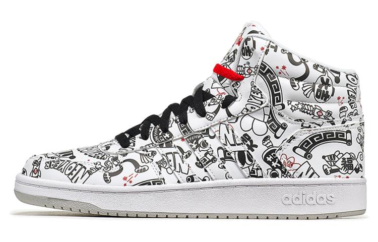 Adidas Hoops 2.0 Mid  Black White  FW8030 36