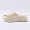 New new height-increasing women's summer platform slippers solid color outer wear one-word drag seaside beach students