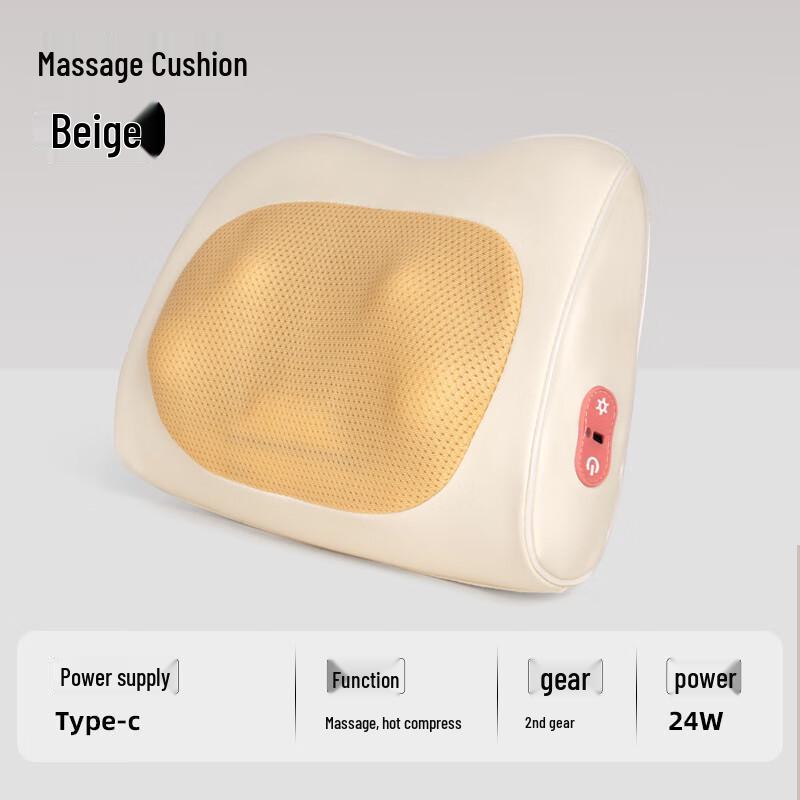 WEZHO Multi-Functional Neck Shoulder Back Lumbar Massage Cushion
